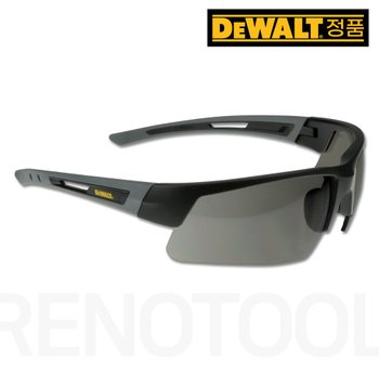 디월트 DPG100 2D 와이드뷰 보안경 (차광 블랙) 넓은시야 안정적 착용감 야외활동 작업용