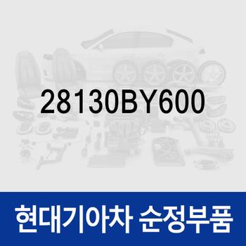 호스-에어 인테이크 (28130BY600) 더 뉴 아반떼(CN7) 하이브리드