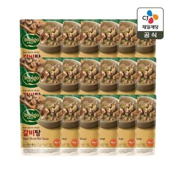 비비고 갈비탕 400g x18개 (S50737649)