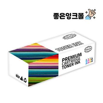 삼성 SL T1670 프린터 검정+칼라 4색 정품잉크 복합기 완제품
