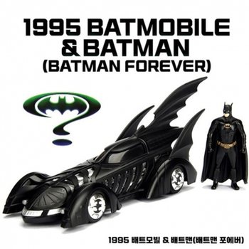 ( )배트맨 1995 배트모빌  배트맨 배트맨 포에버