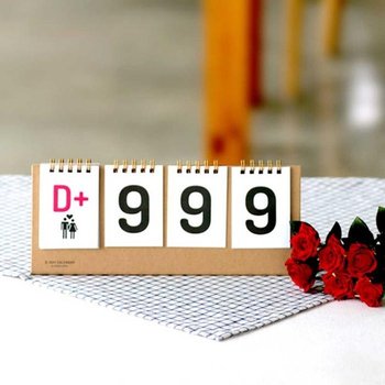 만년 탁상 캘린더 D-DAY 달력 1000일 이무 2020년달력 (52388706)