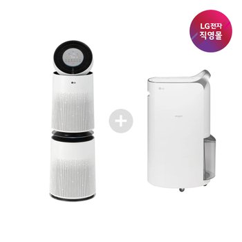 [신세계백화점][LG전자 직영] 세트상품 AS235DWSA+DQ205PSVA (공기청정기+제습기)