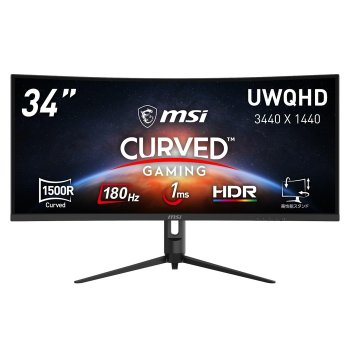 [해외] 엠에스아이 게이밍 모니터 MAG 342CQR E2 34인치 울트라 와이드 180Hz HDR
