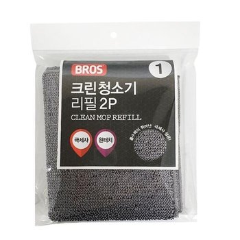 [JH18SS9Q_52C6]교체형걸레 극세사 리필2p (32x29) 0187 (31382705A)