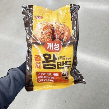 [에이알비티] 동원 개성 김치 왕만두 1200g
