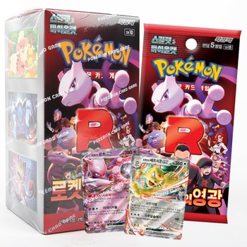 포켓몬카드 스칼렛&바이올렛 확장팩 로켓단의 영광 1box