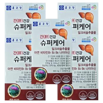 종근당 간건강 슈퍼케어 600mg x 30캡슐 5박스 his (S16259458)