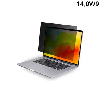 3M BPF 14.0W9 노트북 브라이트 정보보안필름 프라이버시 필터 lcd led