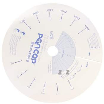 후라이팬 455KCU72 덮개 팬캡 팬 뚜껑 기름튀김 방지 렌지 가드