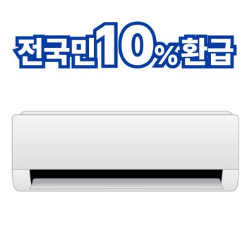 LG전자 휘센 SQ07EJ3WES 인버터 1등급 벽걸이 에어컨 22.8㎡ 가정용 업소용 사무실 상가 오피스텔 농막 대구 경북 배송 기본설치비포함 실외기포함