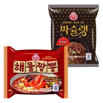 오뚜기라면 짬짜면 해물짬뽕 5입 + 짜슐랭 5입