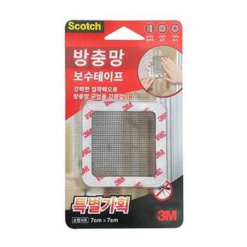 3M MN56QA73 스카치 방충망 보수 테이프 소형 70x70 2개