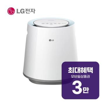 LG 퓨리케어 자연기화 가습기 5L (라이트 블루) HW500DAS 렌탈 60개월 월 10600원