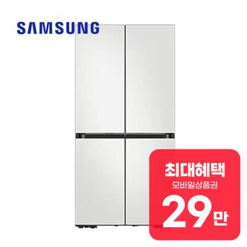 삼성 비스포크 AI 하이브리드 4도어 키친핏Max 냉장고 623L RM70F64Q1A 렌탈 60개월 월 104900원