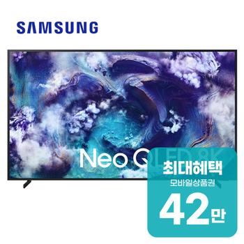 삼성 Neo QLED 8K TV 75인치 KQ75QNF900FXKR 렌탈 60개월 월 152300원