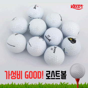 [로스트볼코리아]브랜드 혼합 로스트볼 골프공 화이트(10EA/PACK)