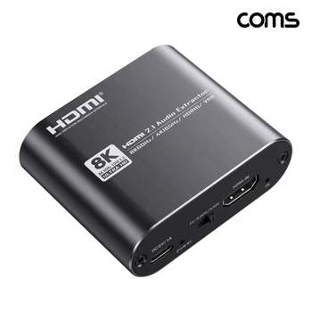 COMS HDMI v2.1 SPDIF 광 오디오 추출기 분리기