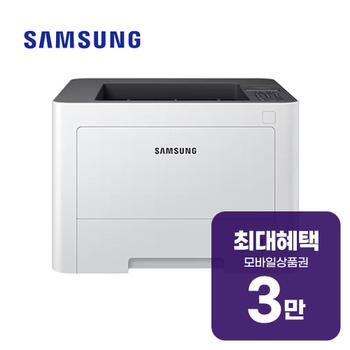 삼성 흑백 레이저 프린터 38 ppm <b>SL-M3830ND</b> 렌탈 60개월 월 12000원