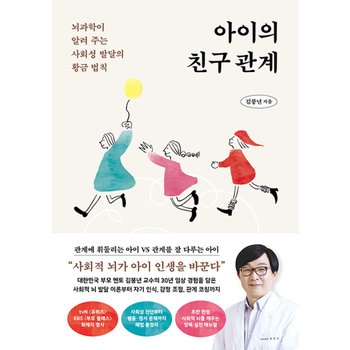 카시오페아 가장 똑똑한 AI 활용 공부 가이드