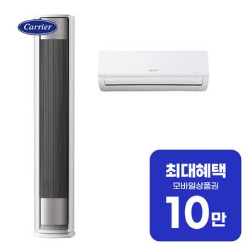 캐리어 인버터 QM 2in1 에어컨 19평형+6평형 EAMB-0772QDWMD 렌탈 72개월 월 55900원