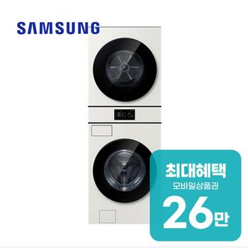 삼성 비스포크 AI 원바디 세탁기 24kg + 건조기 20kg WH80H2420BBHY 렌탈 60개월 월 96900원