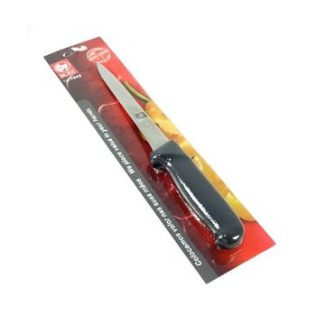 이셀 폴리팁 보닝칼