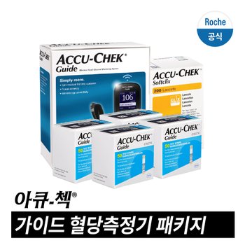 NEW 아큐첵  가이드 패키지(혈당계세트+검사지200매+채혈침200T)