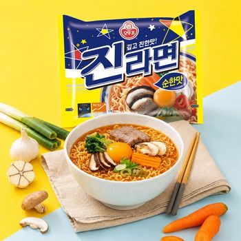 진라면 순한맛 40개입  5개입번들 x 8개 _P437401699