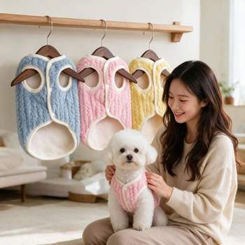 강아지 후리스 조끼 애견 단추형 옷 겨울 실내복 의류 펫 겨울나기