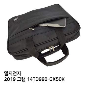 S.LG 2019 그램 14TD990-GX50K노트북가방