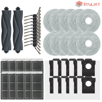 [호환] 드리미 X40 Ultra 소모품 물걸레 더스트백 필터 브러쉬 1년 패키지