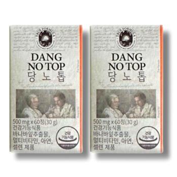 트루포뮬러 당노톱 500mg x 60정 2박스 (S51561774)