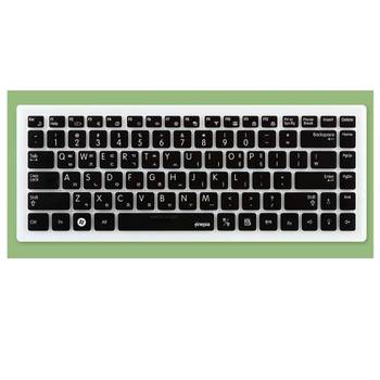 삼성 노트북 문자인쇄키스킨 NT-P330 NT-Q330