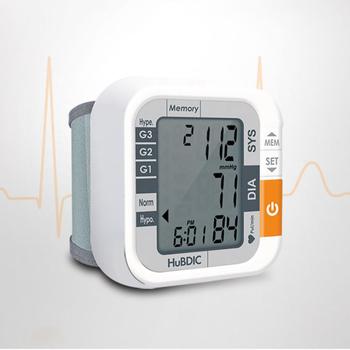 휴비딕 자동 전자 손목 혈 압측정기 HBP-550