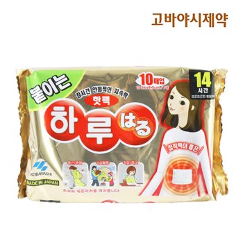 고바야시 핫팩 하루온 장시간 안정적인 지속력 10매