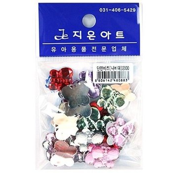 [VC75537N]단면비즈(나비대)학용품