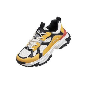 공용 테라블럭 RABYSHX2950-YE