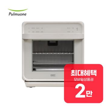 풀무원 스팀쿡 플러스 에어프라이어 15L (소이코튼) AV15F10WV 렌탈 36개월 월 12300원