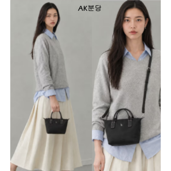 [아이코닉] 블랙 나일론 미니토트 겸 크로스백 HIBA75884BK