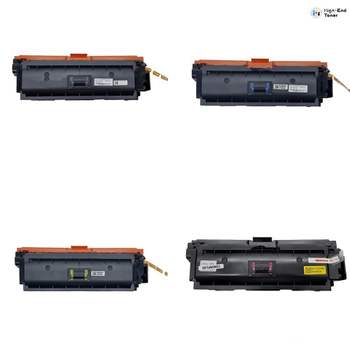 재생토너 YO71QK75 Color LJ Enterprise M552DN 세트 4색 (프린터 리필 교체
