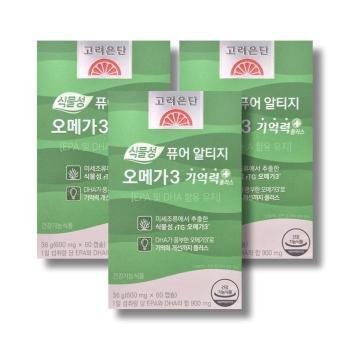 고려은단 식물성 퓨어 알티지 오메가3 기억력+ 600mg 60캡슐 3박스 /wb (S50932259)