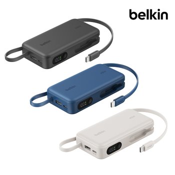 10000mAh 45W 케이블 일체형 고속 충전 보조배터리 BPB035