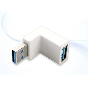 USB 3.0 젠더- 연장(M F) 꺾임형 화이트 하향 90 아이폰충전기 5핀케이블 USB케이블