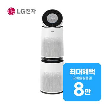LG 퓨리케어 360도 플러스 공기청정기 29평형 (크리미스노우) AS285DWWA 렌탈 60개월 월 29600원