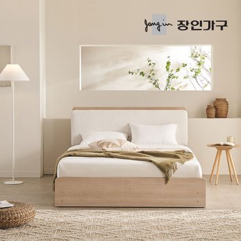 장인가구 가든 패브릭 쿠션헤드 LED 서랍형 수납침대 프레임 Q
