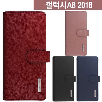 갤럭시A8 2018 디포인트 다이어리 케이스 A530 가죽다이어리 가죽케이스 지갑케이스 남성케이스