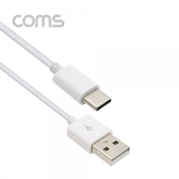 [IF089] Coms USB 3.1 케이블 (Type C) 2M, 슬림/White