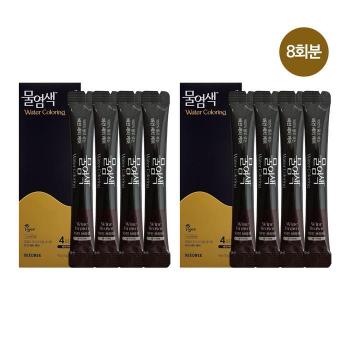 씨드비 비건 물염색 와인브라운 8회분 (S37338226qwe)