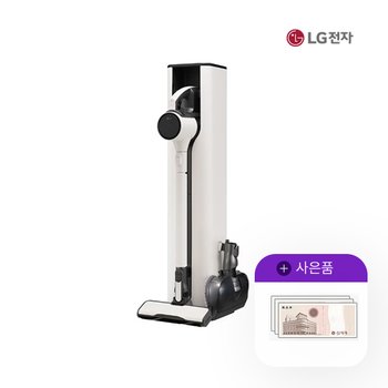 LG 코드제로 엘지오브제 A9S 무선청소기 베이지 AX9974WE 5년 40500
